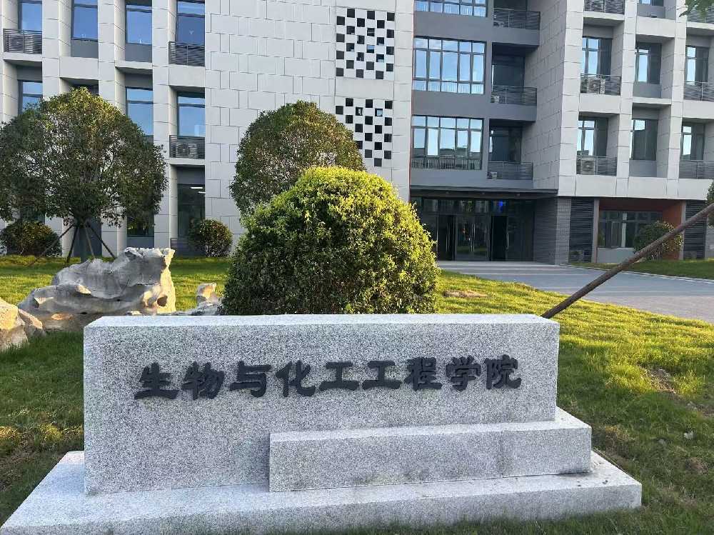 京口区扬州职业大学体育场高杆灯项目