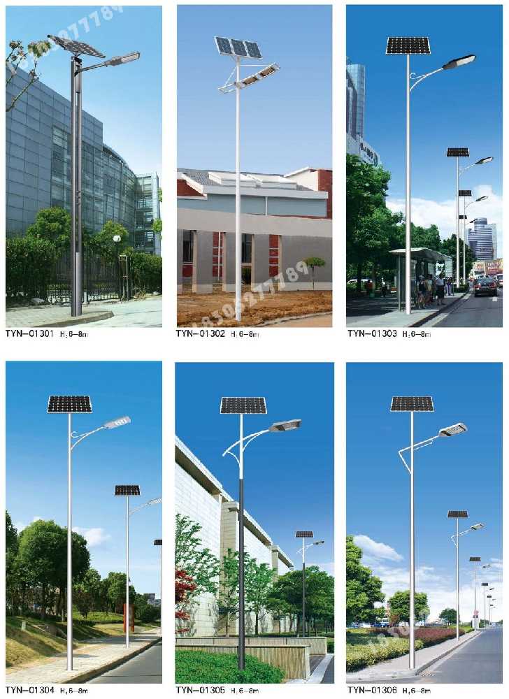 京口区市政道路太阳能路灯